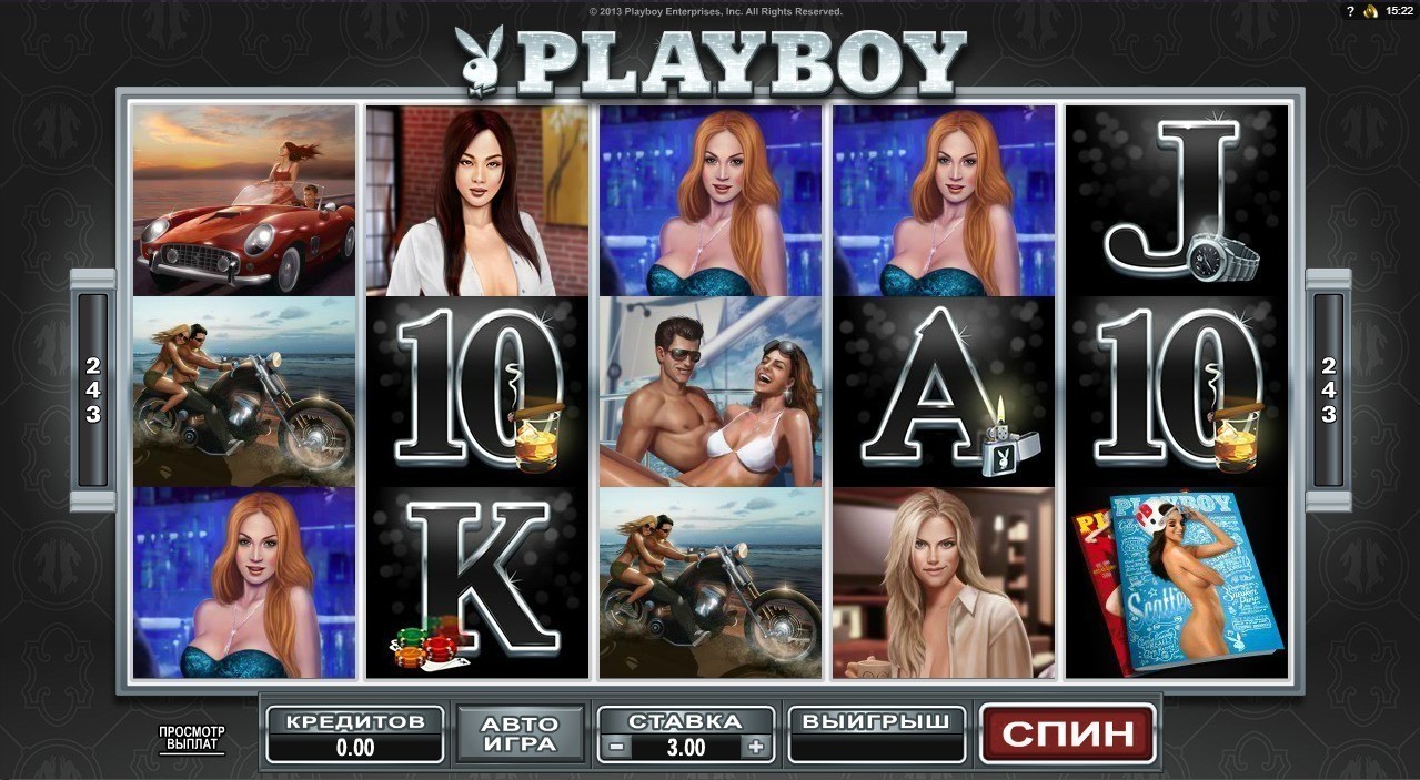 Игровой автомат Playboy