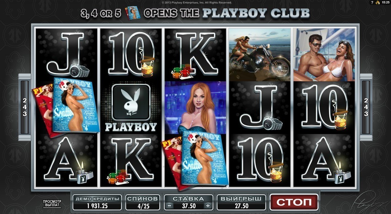 Игровой автомат Playboy