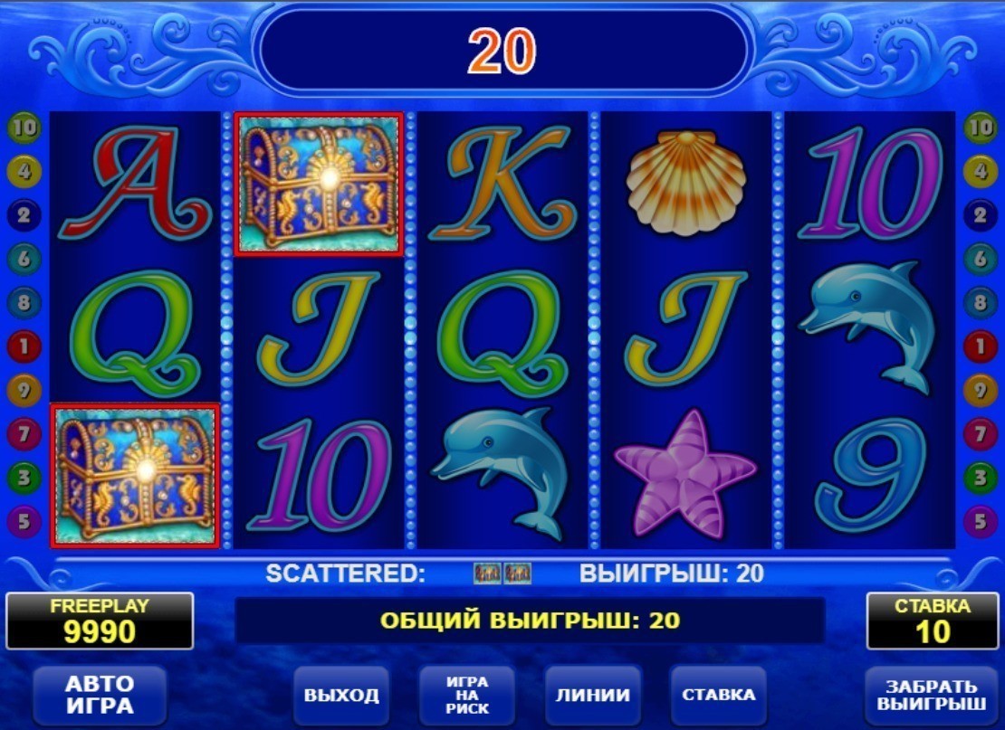 Игровой автомат Mermaids Gold