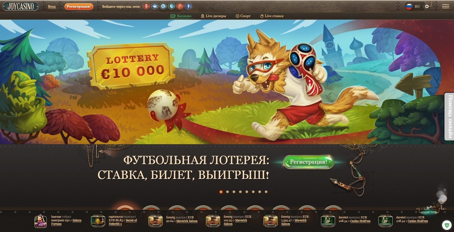 Обзор онлайн казино Joy casino