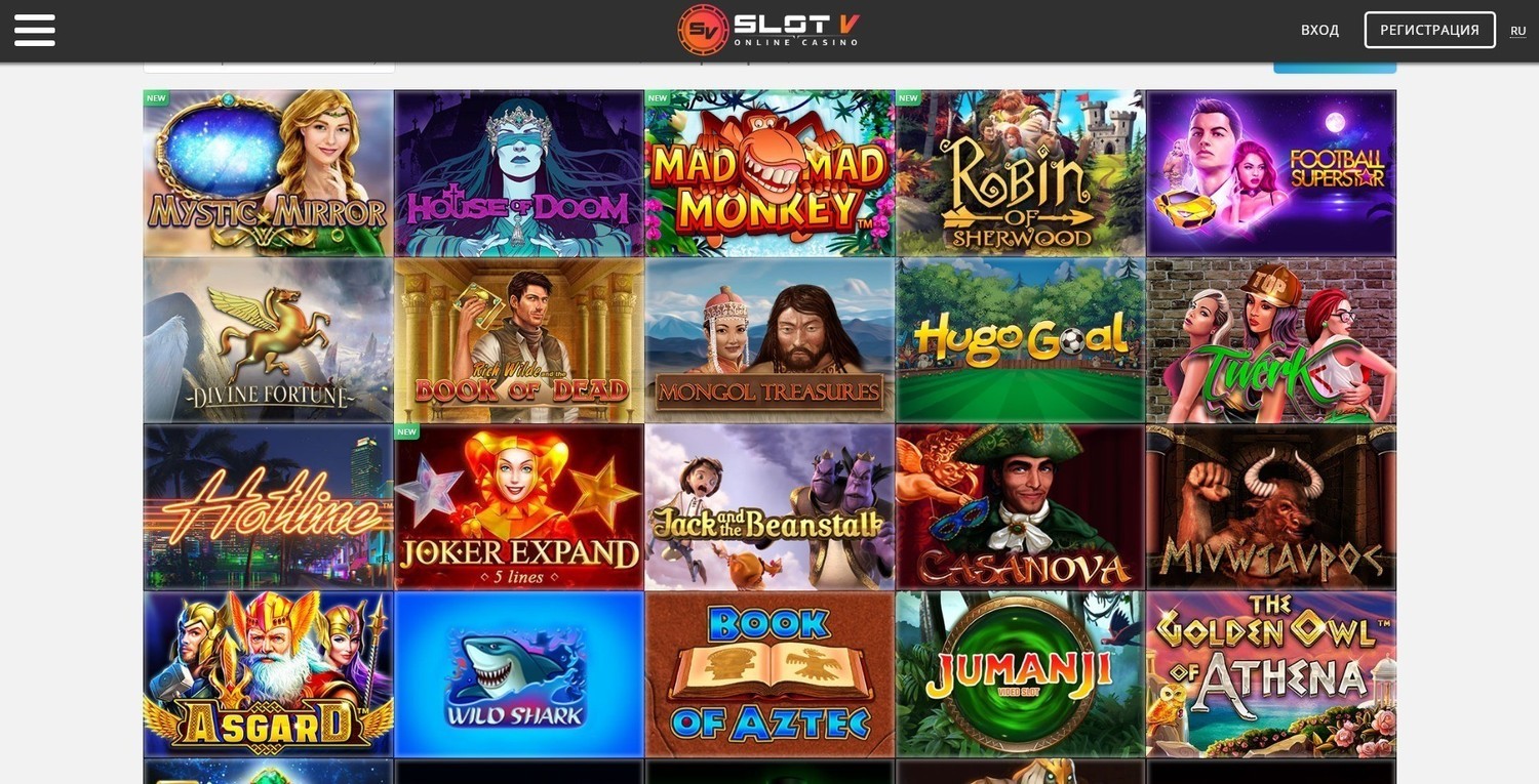 Игровые автоматы SlotV