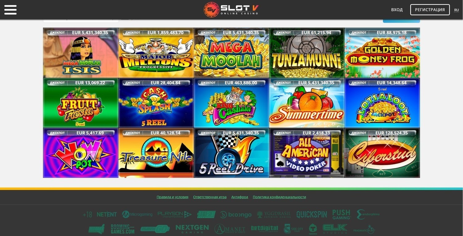 Обзор казино SlotV
