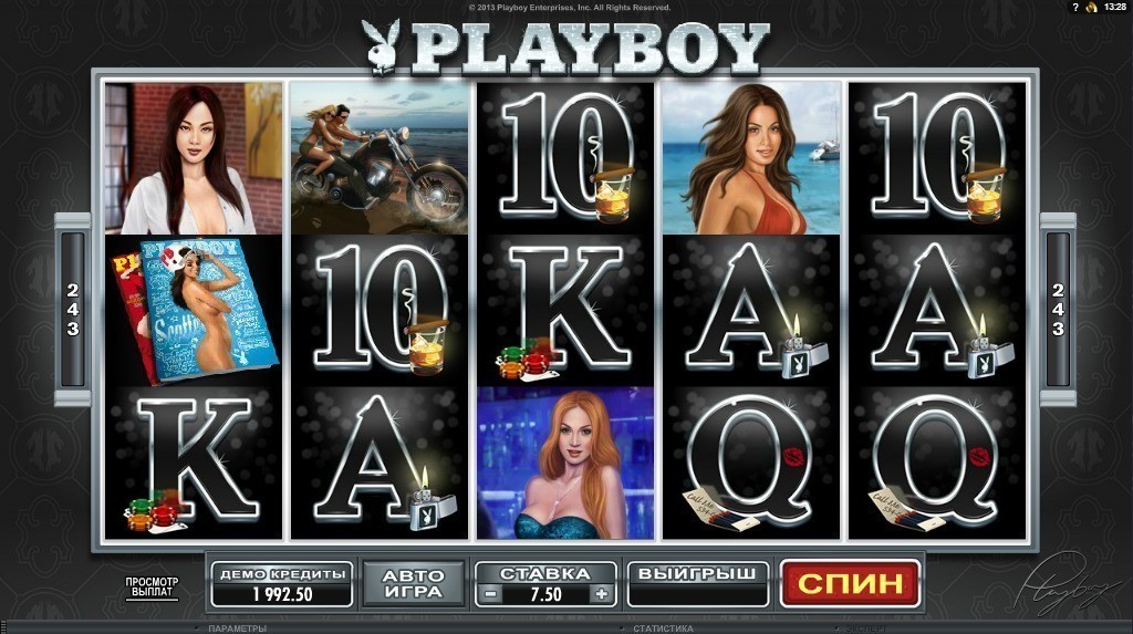 Игровые автоматы на деньги: ckjn Playboy