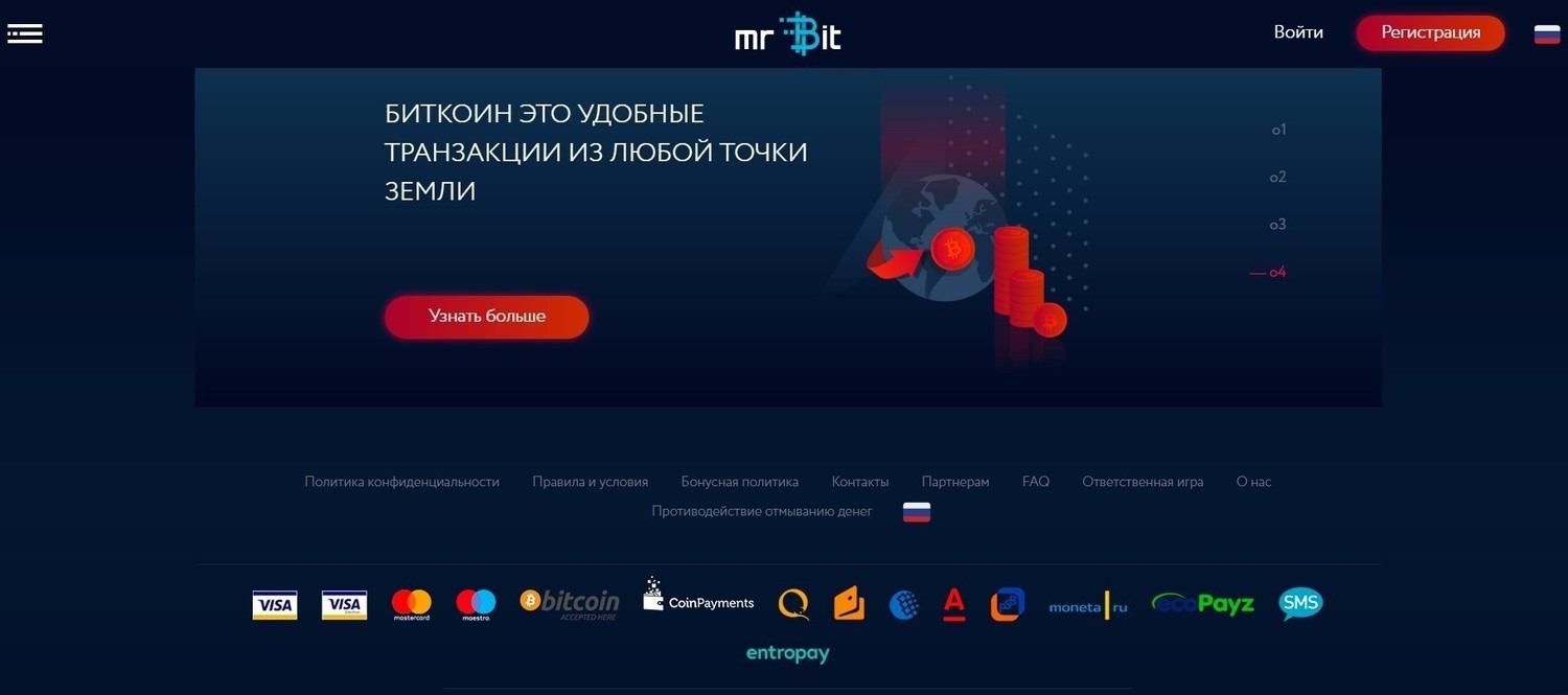 Платежные системы в казино Mr Bit
