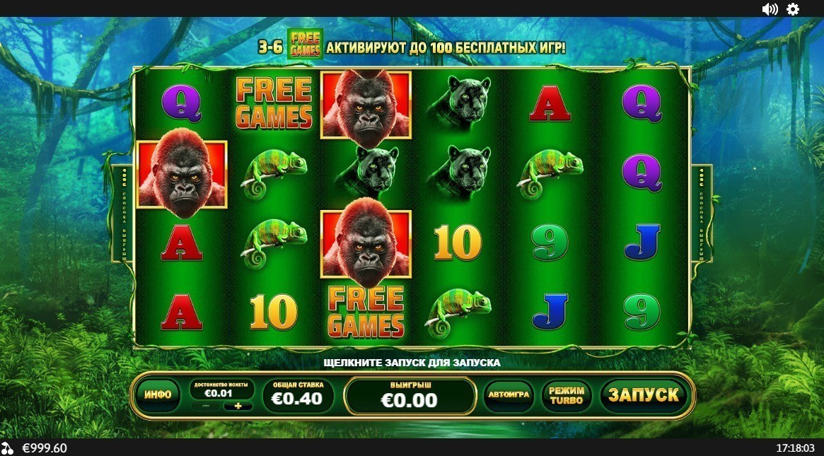 фриспины в автоматах Pkaytech