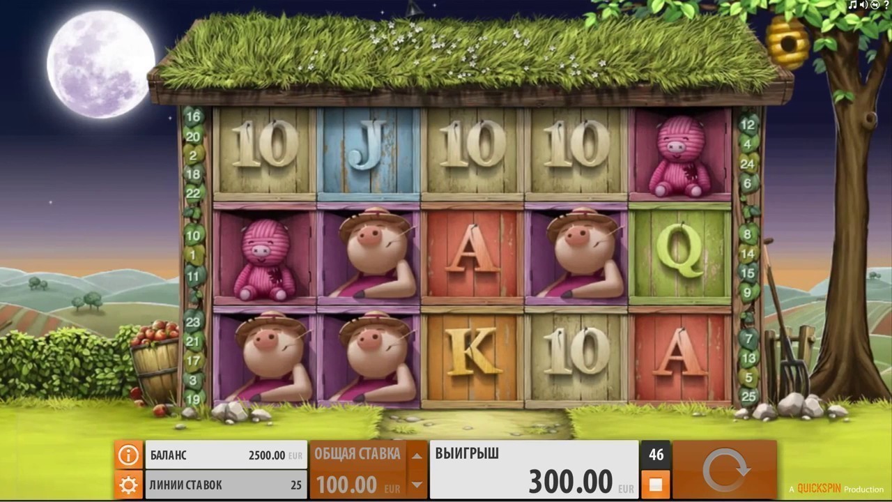Секреты игровых автоматов